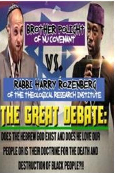 Brother Polight Vs Rabbi Harry Rozenberg DVD